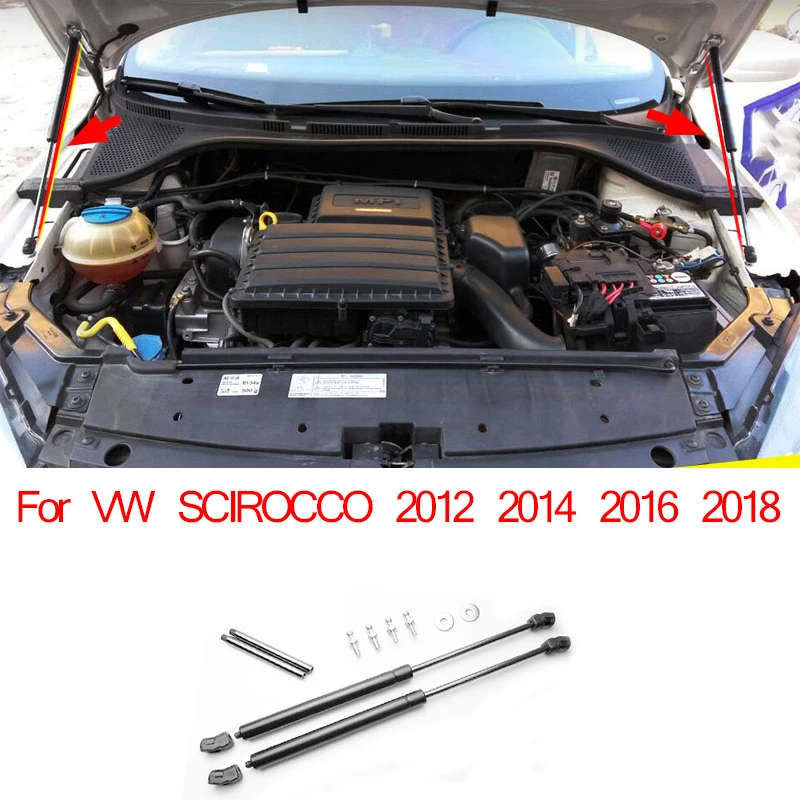 Для VW SCIROCCO 2012 2014 2016 2018 крышка двигателя поддерживающий подъемник гидравлический