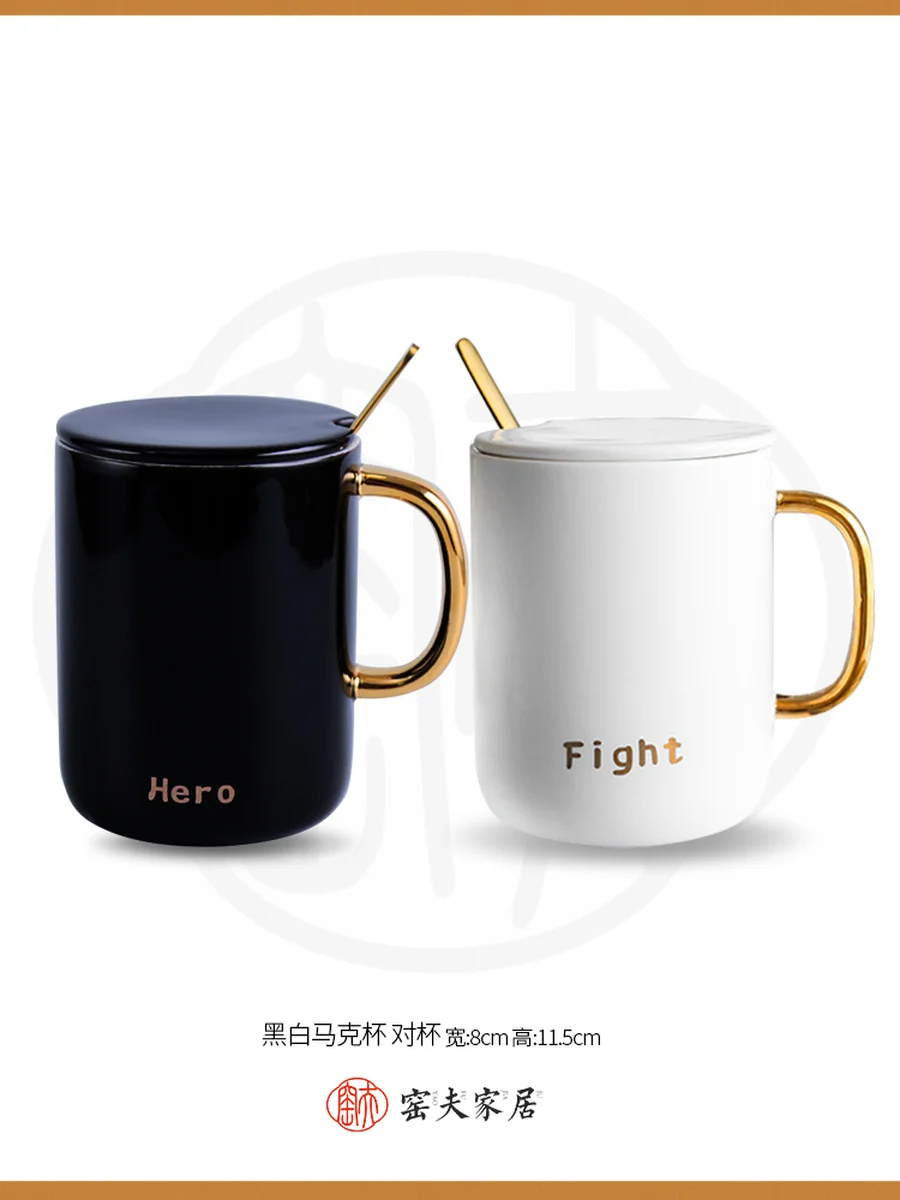 Однотонная керамическая простая кофейная чашка индивидуальные простые белые