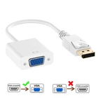 Адаптер 1080P HDMI-совместимый с VGA, Кабель-адаптер для Xbox, PS4, ПК, ноутбука, ТВ-приставки, проектора, HD TV