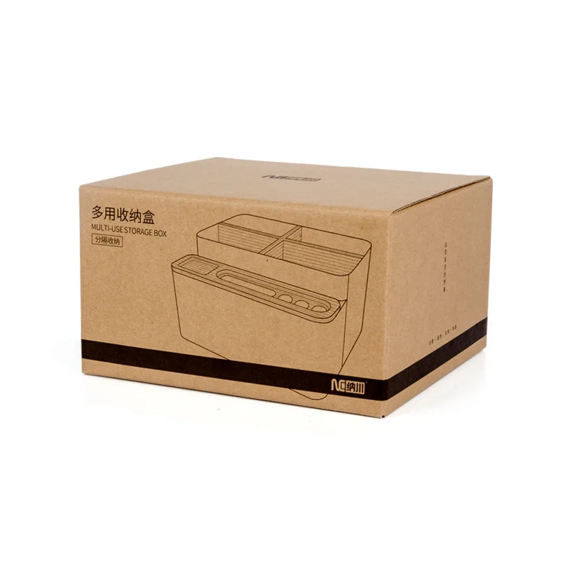 Настольный ящик для хранения органайзер коробка мелких предметов офиса и дома с