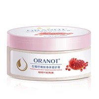 pomegranate seed facial scrub body lotion body exfoliating bath salt body care