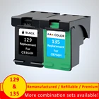 Картридж для принтера HP129, Photosmart C4140, C4173, C4175, C4188, C4180, C4183, C4150, C4170, C4190, C4193