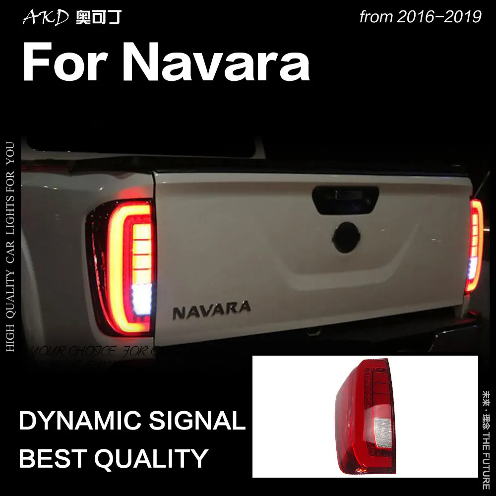 АКД стайлинга автомобилей для Nissan Navara задние фонари 2016 2019 NP300 светодиодный задний