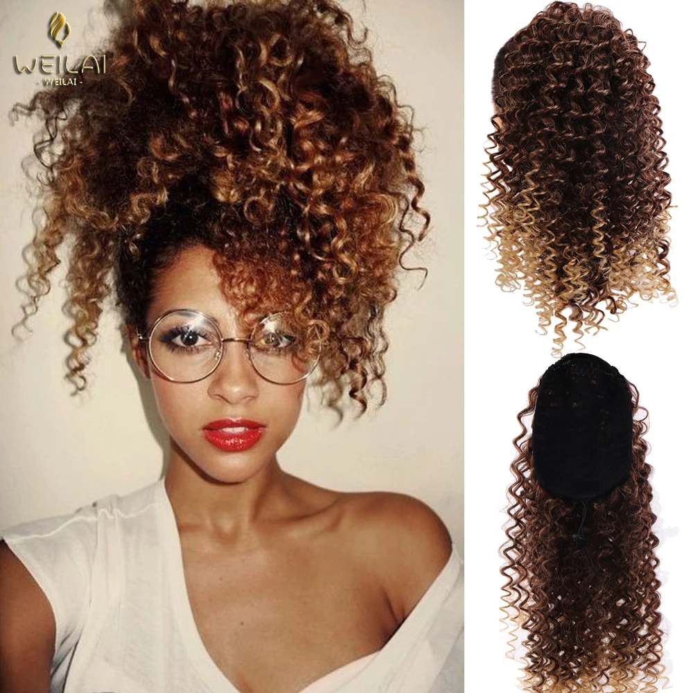 WEILAI синтетический парик для конского хвоста афро американский весенний вьющийся