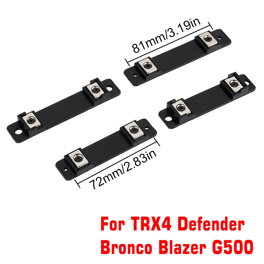 injora 4 шт магнитный корпус колон