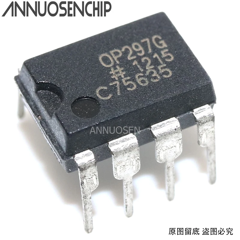 OP297GP OP297GPZ OP297 DIP-8 10PCS | Обустройство дома