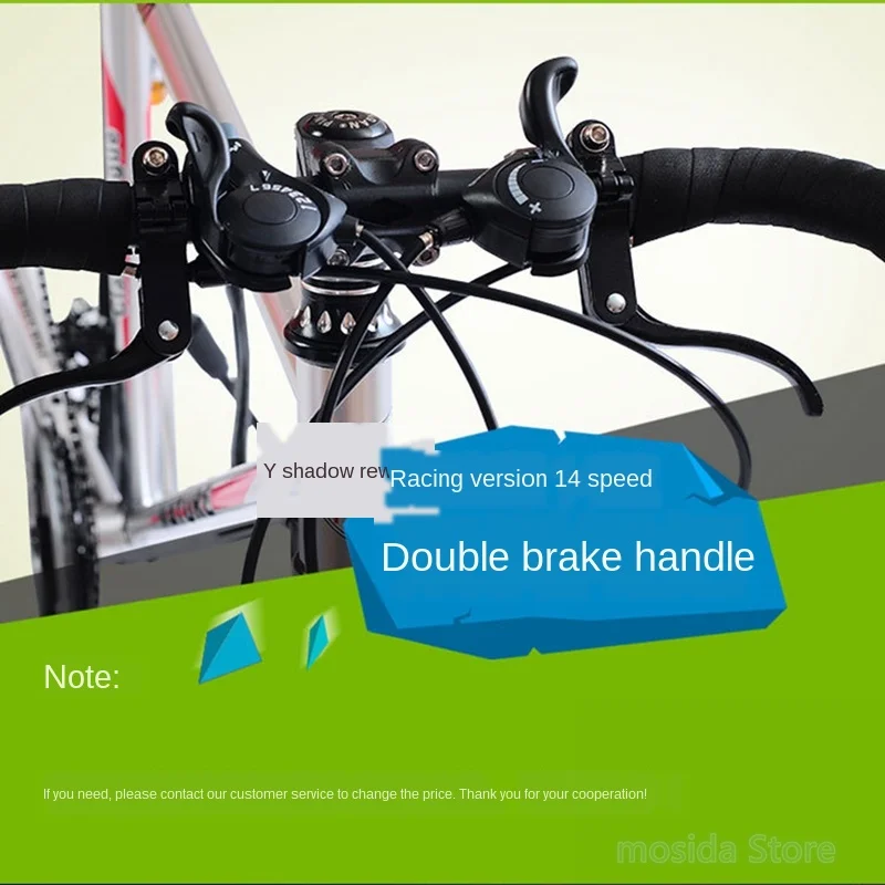 Дорожный велосипед из алюминиевого сплава гоночный с поворотом на 30/33 скорости и