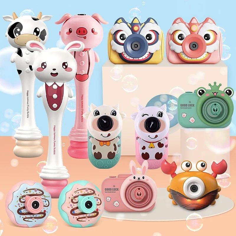 Машина для мыльных пузырей полностью автоматическая электрическая музыкальная