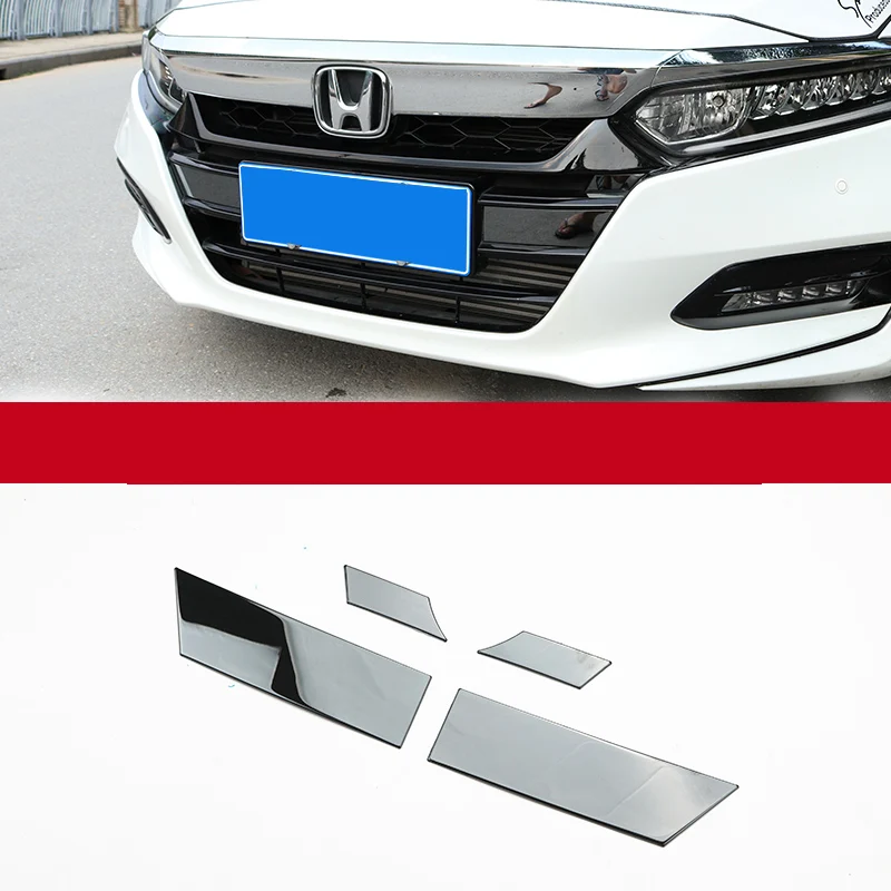 Lsrtw2017 бамперная решетка чистая отделка для Honda Accord 10th интерьерные аксессуары для формовки из нержавеющей стали