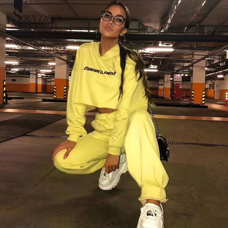 Уличная желтая спортивная одежда с буквенным принтом комплект из двух предметов