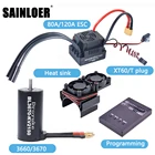 SAINLOER водонепроницаемый 3660 3300KV  3800KV  3670 2150KV 2650KV бесщеточный двигатель 80A  120A бесщеточный ESC Комбинированный набор для 18 RC Car