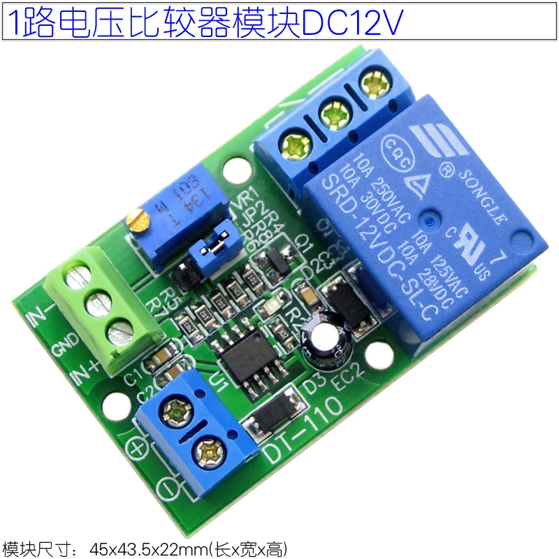 [1-channel voltage comparator] comparison module high speed comparator l chip | Инструменты