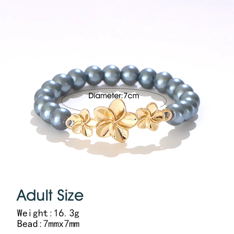 KOMI Adult/Kid Size Polynesian Hawaiian Samoa Marshall Jewelry Imitation Pearls Flower Turtle Seahorse Men Woman Bracelet Bangle | Украшения