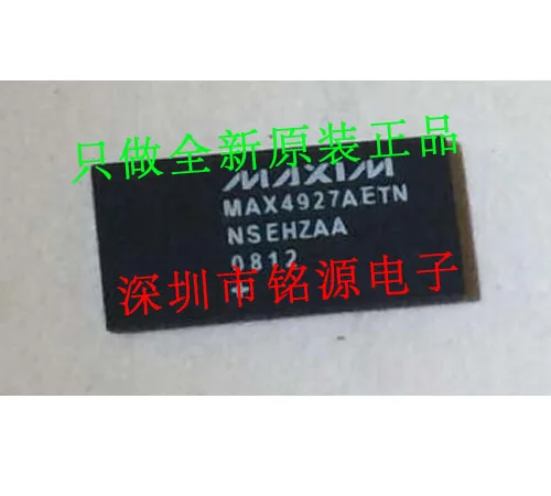 

Free shipping MAX4928AETN T MAX4928AETN MAX4928 QFN56 10PCS