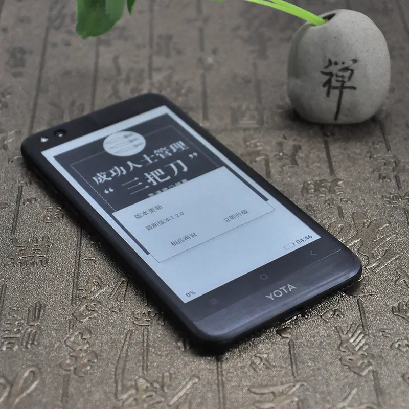 Смартфон Yotaphone 3 Yota Android 8 1 5 дюйма 625 х1080 Snapdragon 128 4 + Гб|Смартфоны| |