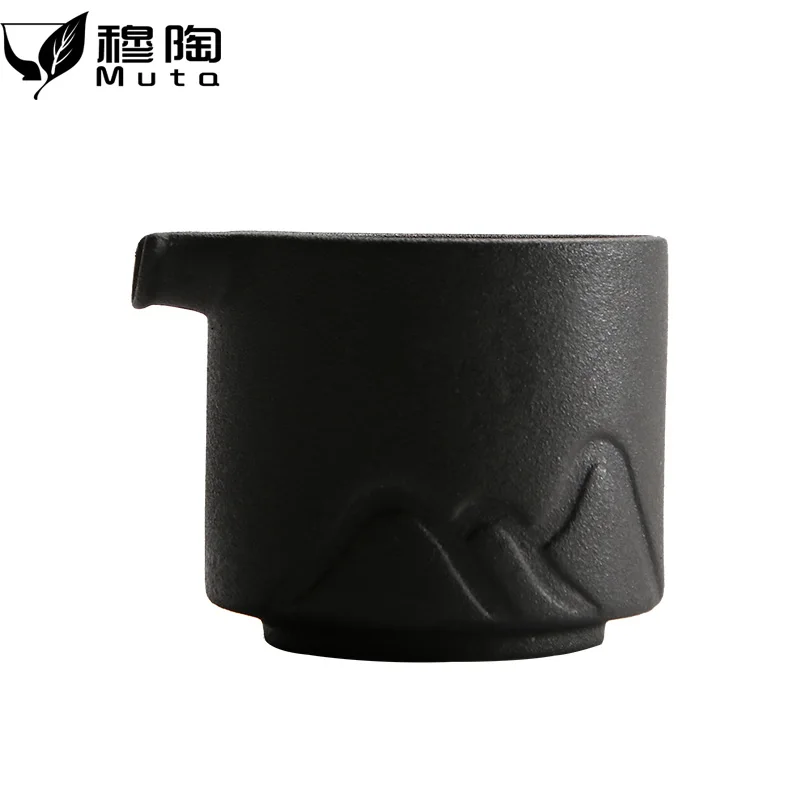 

Tea Distributor Fair Cup Ceramic Black Pottery Japanese Style Retro Handmade Creative Landscape Tea Sea Kung Fu Ceremony Zero