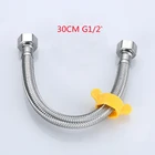 Водонагреватель, нержавеющая сталь 304, серебристый, 30 см, G12'