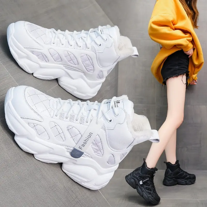 

High Help Shoes Female Father Shoes Ins Tide Autumn/winter 2021 New 100-set Warm Cotton Shoes Plus Velvet Casual Sneakers