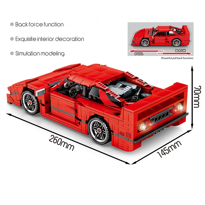 Набор строительных блоков "Высокотехнологичные спортивные автомобили F40 Supercar"