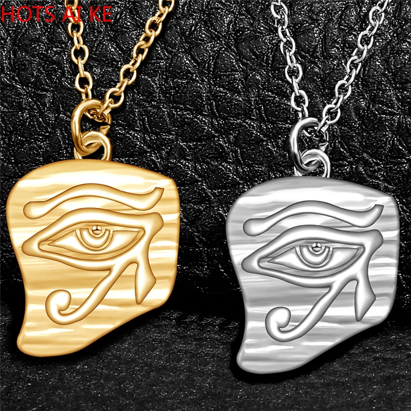 

4 Style Gothic Horn Evil Devil Demon Skull Pendant Necklace Stainless Steel The Eyes Of Horus Hip Hop Necklace Jewelry For Men