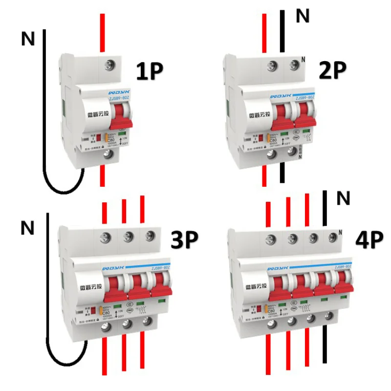 

Smart WIFI Circuit Breaker Smart Timer Switch Relay Remote Control By Tuya Smartlife APP Smart Home Work With Alexa Google Home