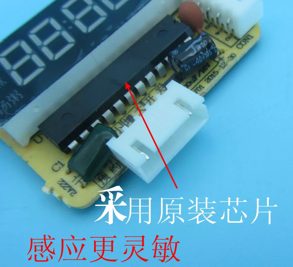 

Touch Screen Induction Cooker Motherboard Universal Board Universal Circuit Board Modified Repair Board