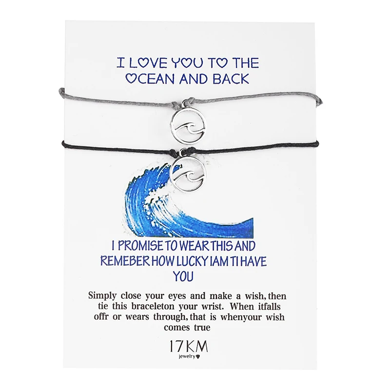 2 шт./лот Регулируемая веревочная цепочка браслет с морскими волнами для женщин и