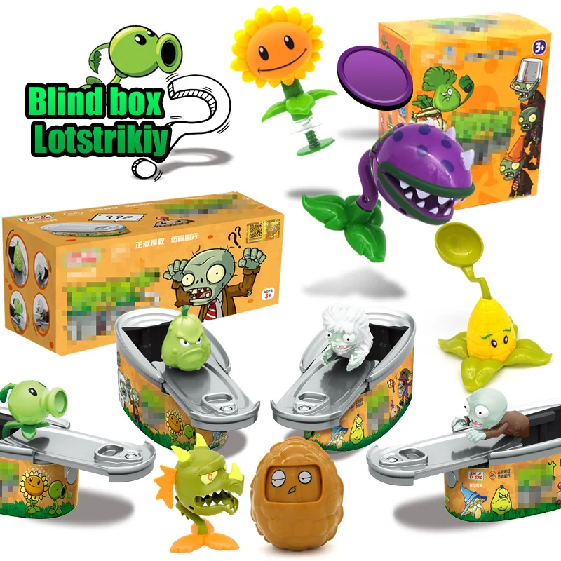 Растения против Зомби PVZ игрушка новый сюрприз jar глухая коробка Забавный хитрый