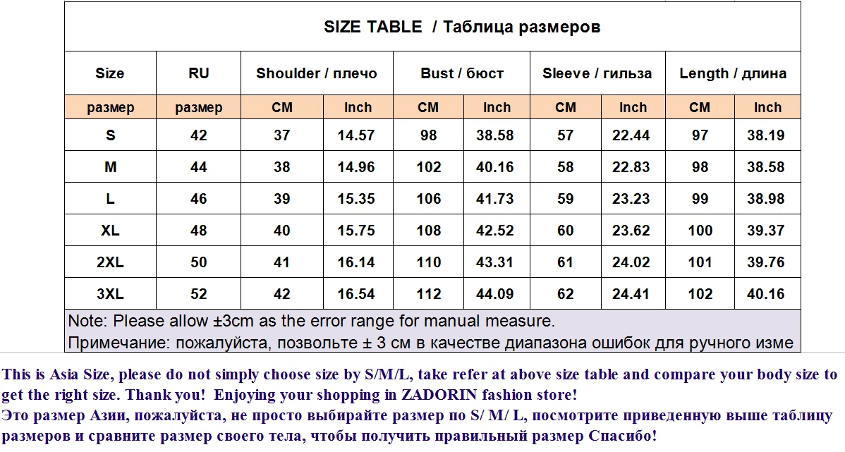 ZADORIN/зимняя теплая длинная розовая шуба с отложным воротником из овечьей шерсти и искусственного шубы из меха женская верхняя одежда больших размеров