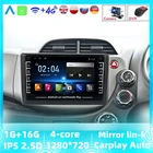 Автомагнитола Navitree 2DIN, 8 дюймов, GPS для HONDA FIT JAZZ 2007 2008 2209 2010 2011-2016 RHD Android 8,1, Wi-Fi, автомобильный мультимедийный плеер