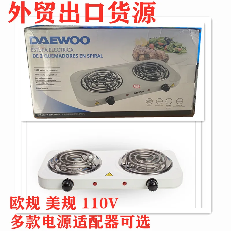

Double-Tube Mosquito Tube Electrothermal Furnace Double-Head Disc Non-Radiation Electric Stove 2000W Electric Mocha Pot Stove