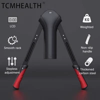 tcmhealth armor smart adjustable exercise home fitness equipment practicing chest muscles training grip bar equipment gym expand