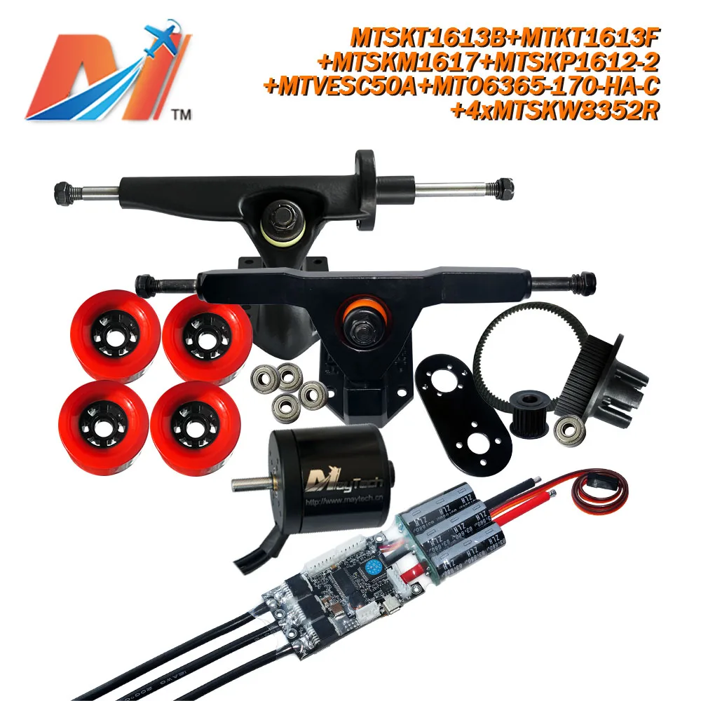 Maytech (10 шт.) бортовой скейтборд крепление и шкив с поясом 6365 170KV большой