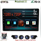 Автомагнитола на Android 11 для Chevrolet Buick Hummer Pontiac satura Suzuki GMC GPS-навигатор BT WIFI IPS DVR