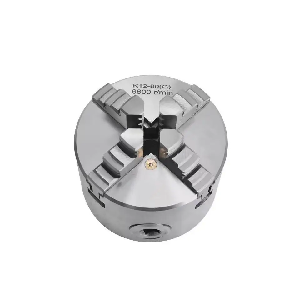 SANOU K12-80 4-кулачковый токарный патрон самоцентрирующийся 80 мм из закаленной стали