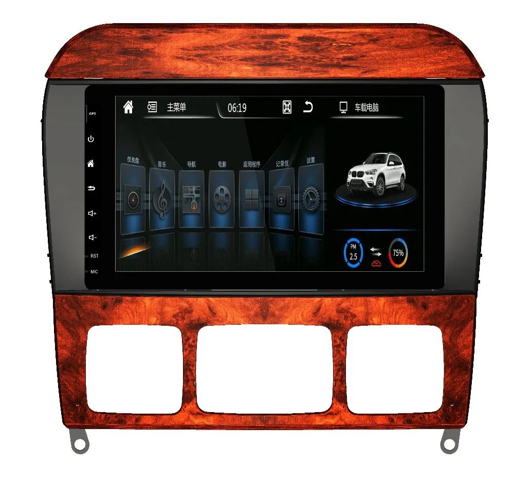 Автомобильный мультимедийный плеер на Android 10 0 для BENZ S Class W220 S280 S320 S350 S400 радио PX5