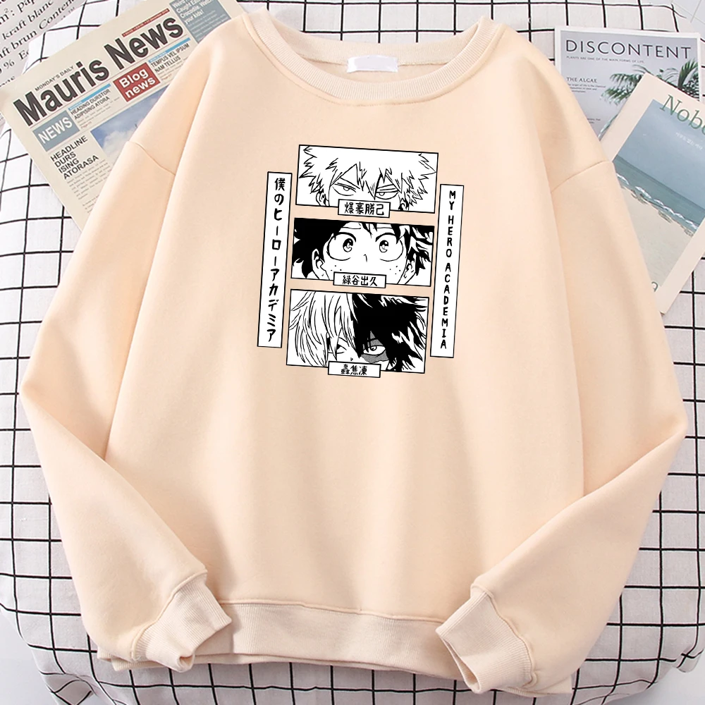 

Толстовка мужская с длинным рукавом и круглым вырезом, большого размера