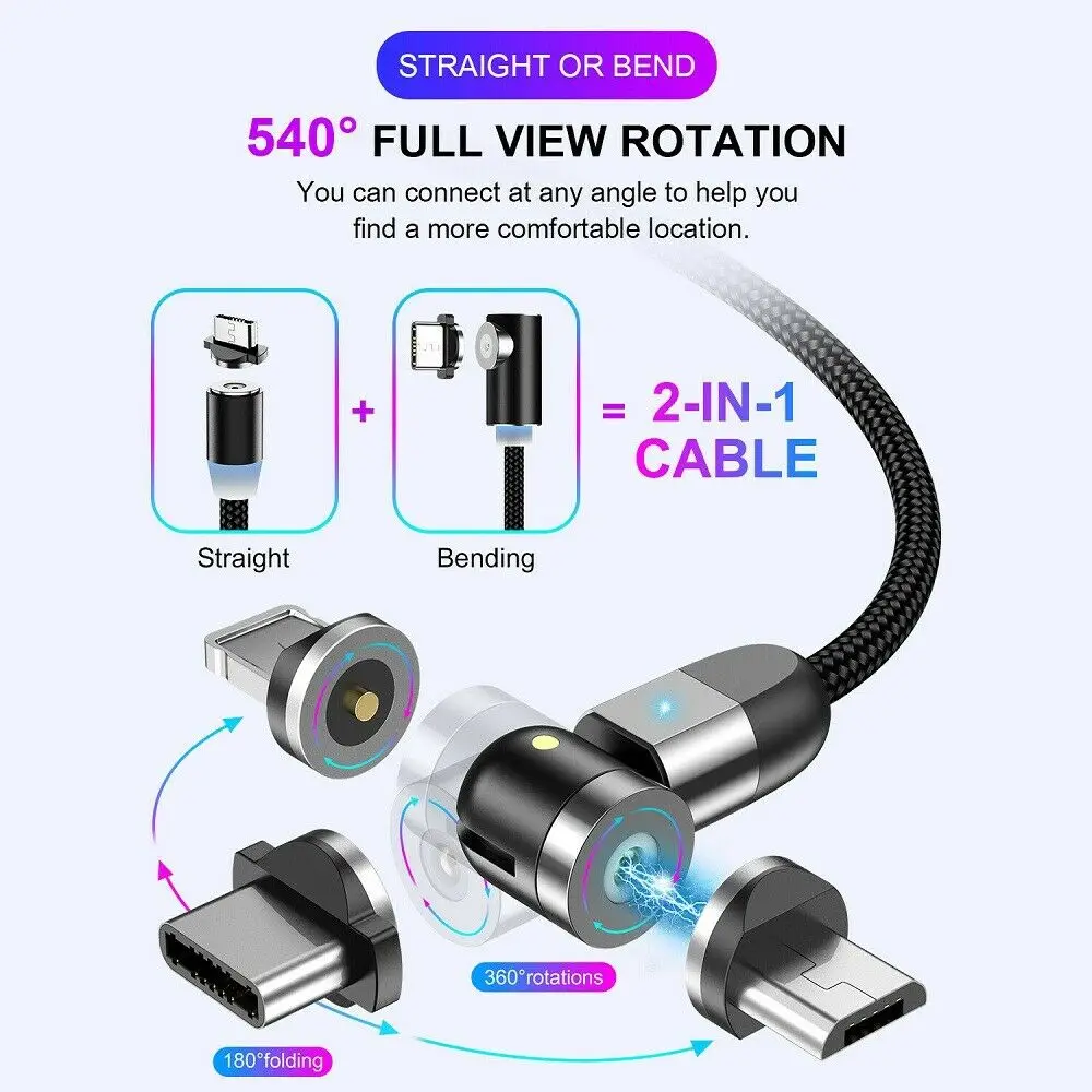 магнитный кабель ugi 1 м2 м для бы