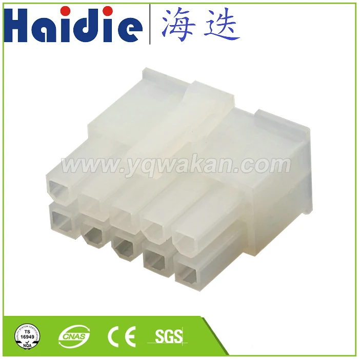 

Free shipping 5sets 10pin auto plastic wiring cable plug audio electric male unselae connector HD5557-10Y