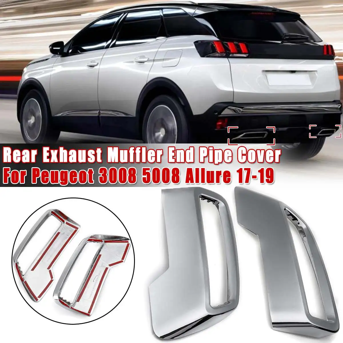 Задняя крышка выхлопной трубы для Peugeot 3008 5008 2017 привлекательная 2019- задний