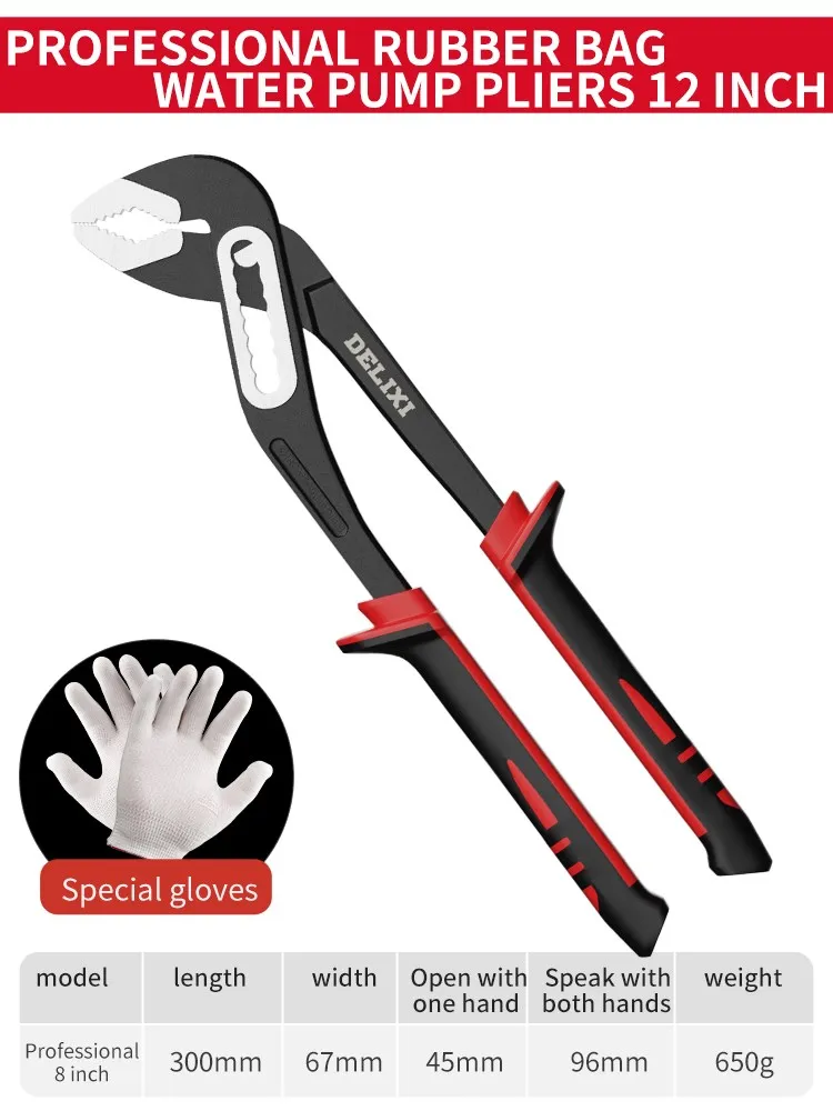 

Плоскогубцы для водяных насосов, многофункциональный универсальный ключ для труб, плоскогубцы для открытых труб, большие плоскогубцы, универсальный ключ, плоскогубцы для водяных труб