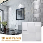 50x50 см 3D Трехмерная настенная наклейка декоративные обои для гостиной настенные водонепроницаемые 3D настенные Стикеры для ванной и кухни