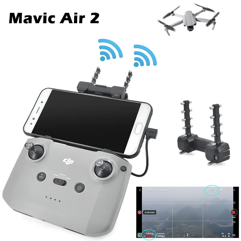 Усилитель сигнала Mavic Air 2 Yagi Uda антенна усилитель диапазона передатчик для пульта