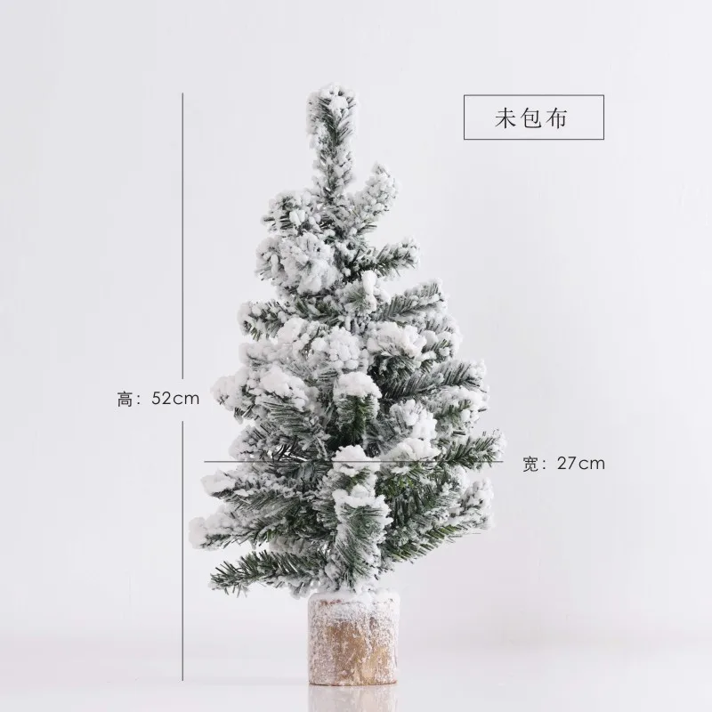 Мини Рождественская елка шифрование зеленый ПВХ дерево Искусственные Украшения