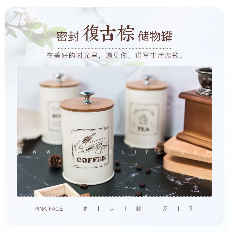 Bamboo Seal jar хранит кофейные банки, чайные банки, банки для сахара, закуски, коробки для сахара, влагостойкое кольцо