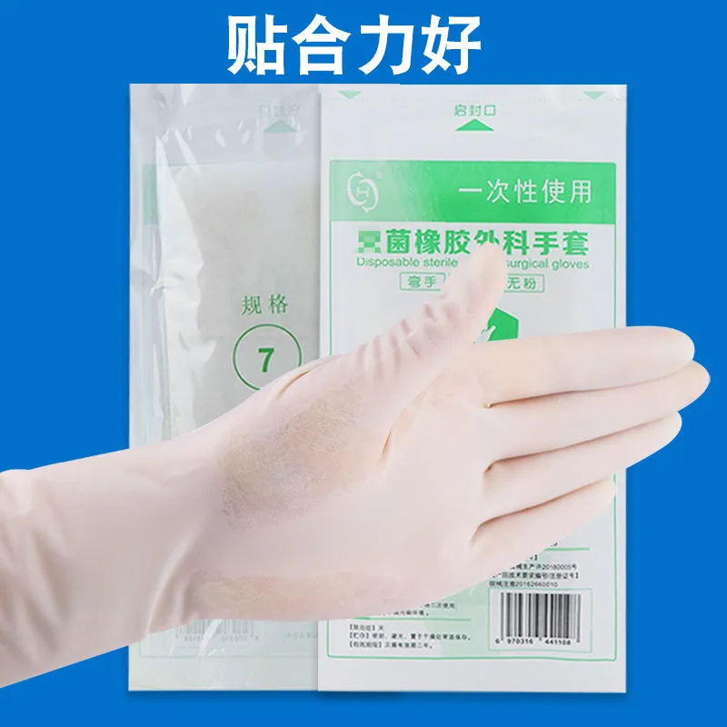 Фото Одноразовые Стерильные резиновые перчатки для больничных косметических