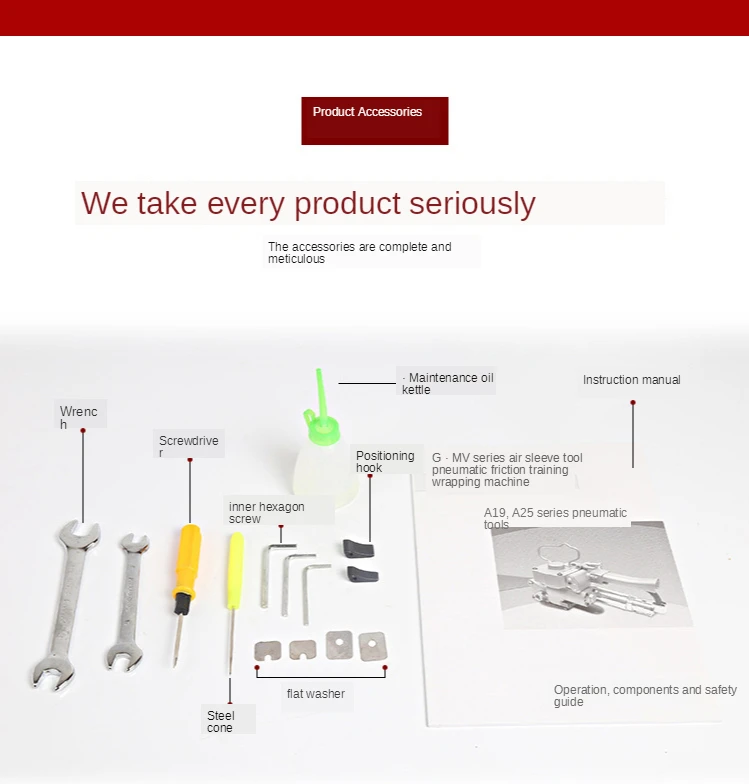 Пневматическая упаковочная машина A19 ручная для обвязки ПП ПЭТ пластиковых