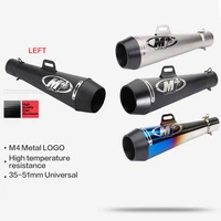 51mm motorcycle exhaust muffler pipe m4 left right large displacement modified pipe for yamaha r6 kawasaki m4 honda cbr1000