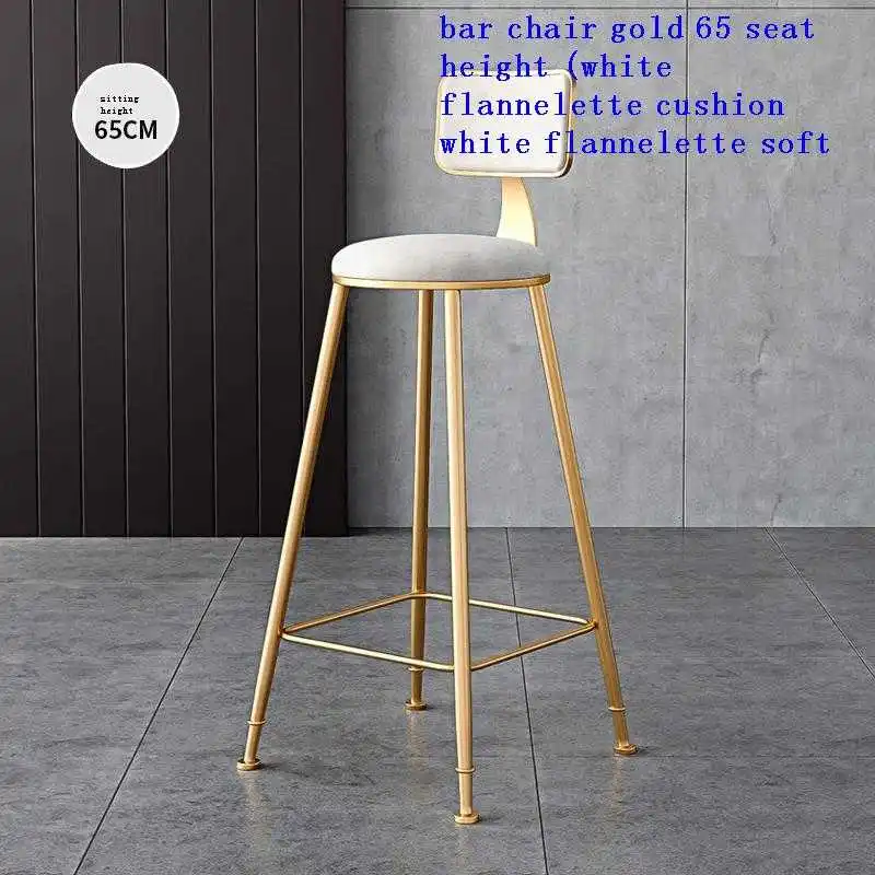 

Чулочно-носочные изделия, столешница с современным барным стулом