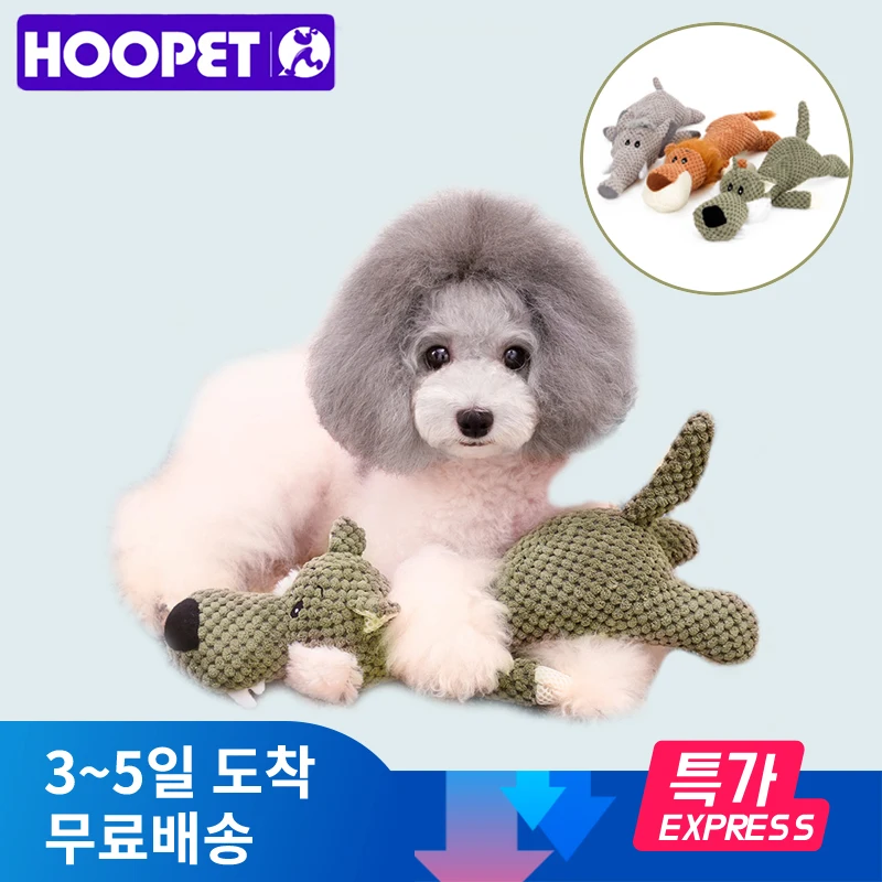 

Жевательная игрушка для собак HOOPET, забавные игрушки для домашних животных, в форме льва, слона, со звуком, жевательные интерактивные игрушки...